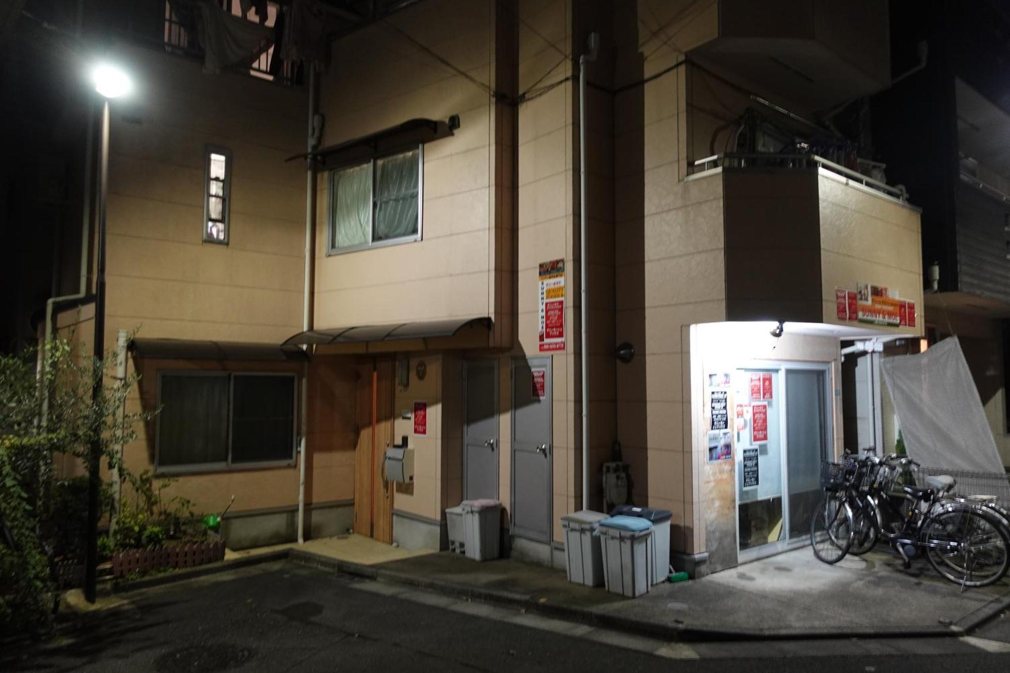 Women Only 3f Apartment Tokyo