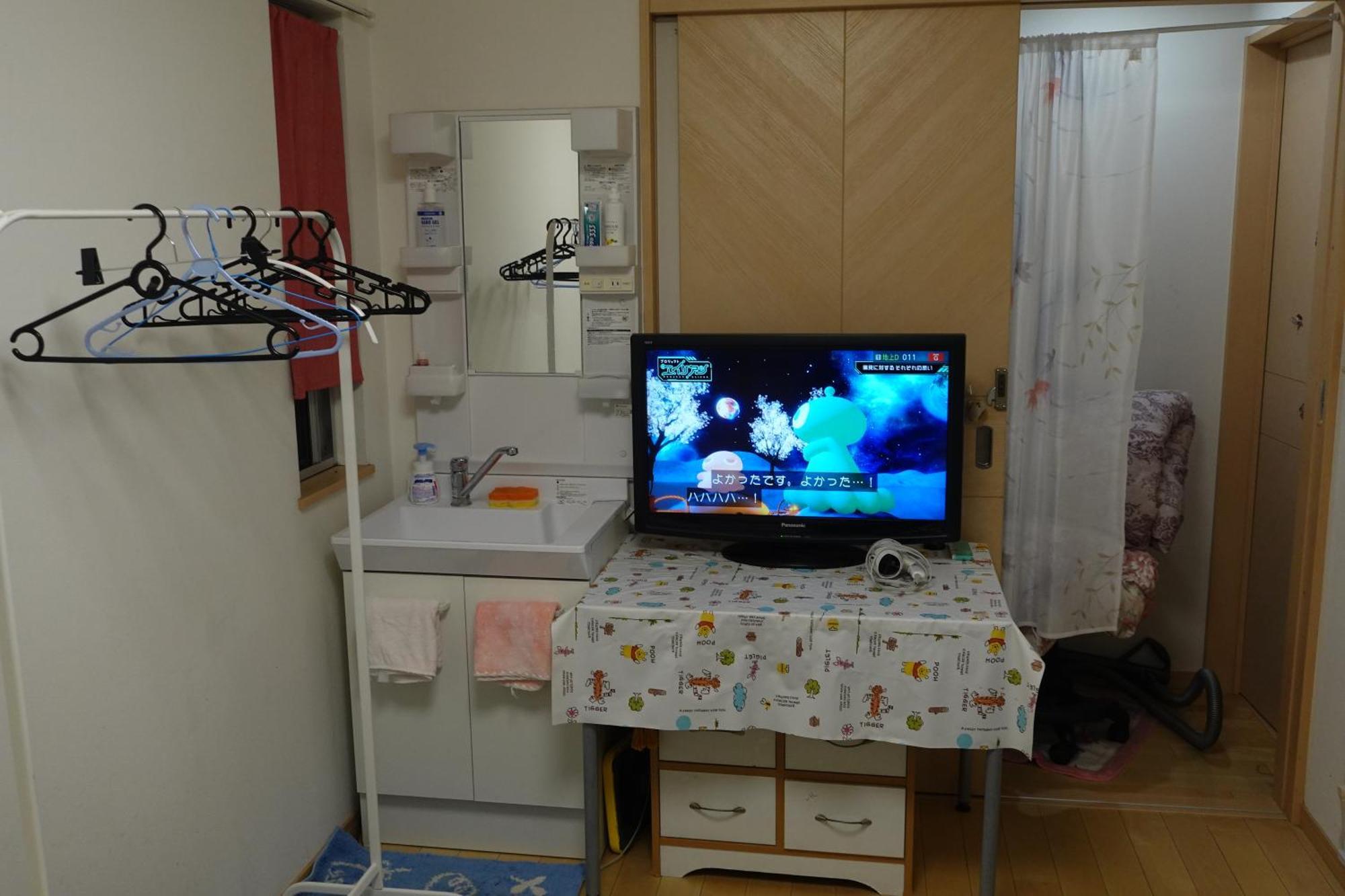 Apartment Women Only 3f *